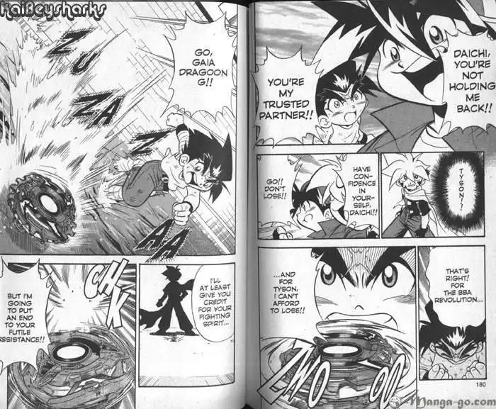 Bakuden Shoot Beyblade Chapter 11.5 12